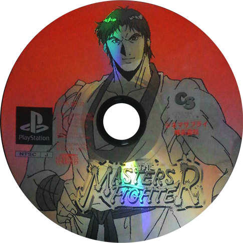 The Masters Fighter (PS1) (gamerip) (1997) MP3 - Download